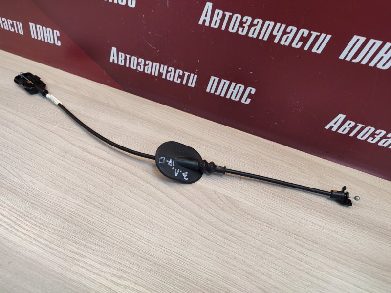 Трос замка двери