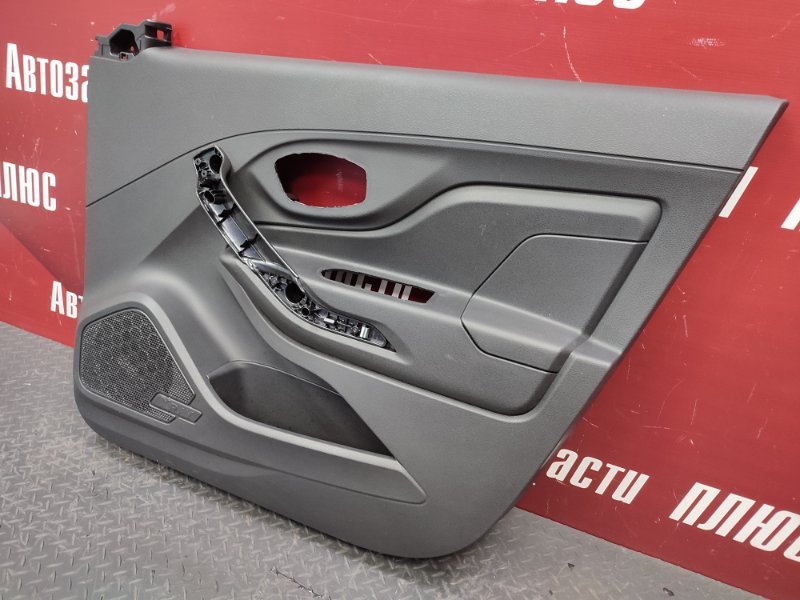 Обшивка боковой двери