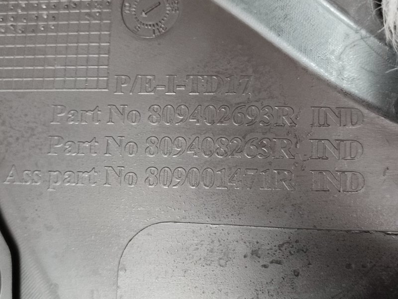 Обшивка боковой двери