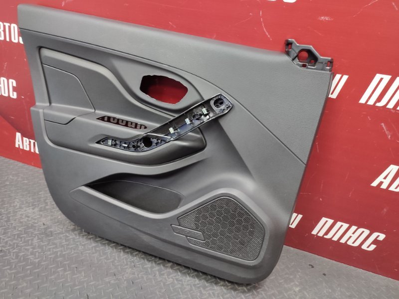 Обшивка боковой двери