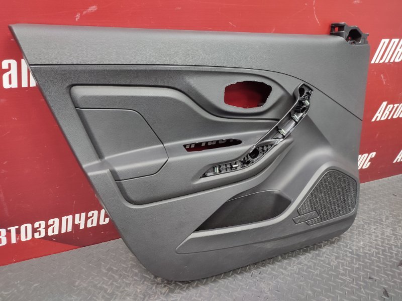 Обшивка боковой двери