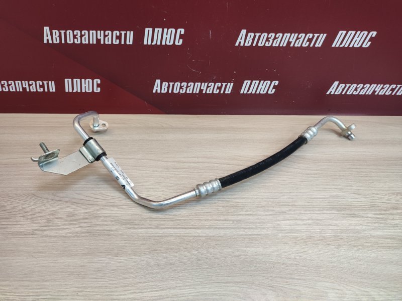 Трубка кондиционера