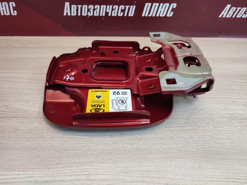 Лючок бензобака