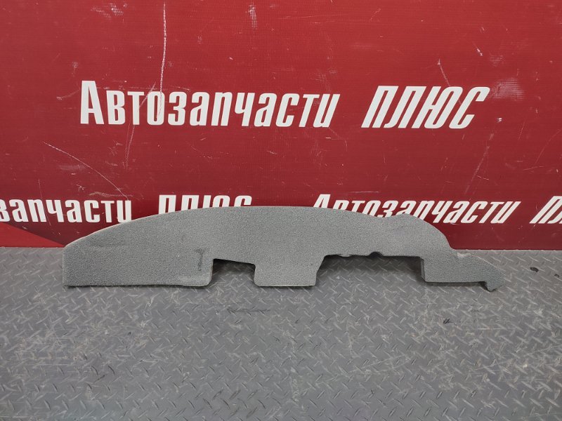 Пыльник крыла