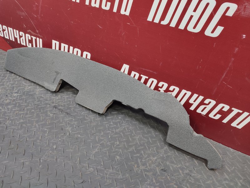 Пыльник крыла