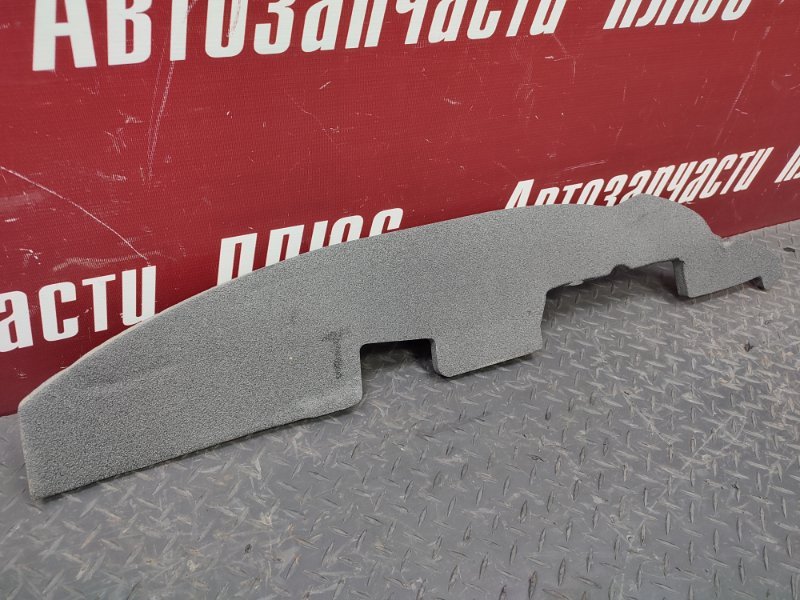 Пыльник крыла