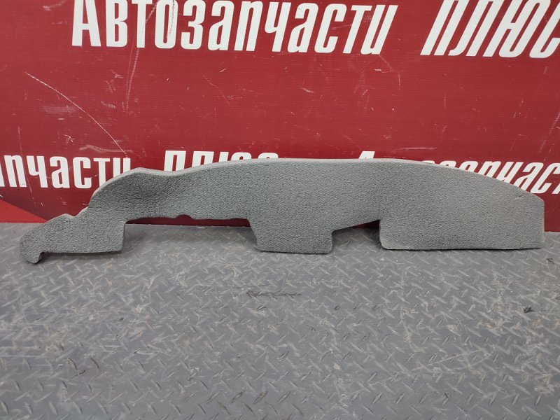 Пыльник крыла