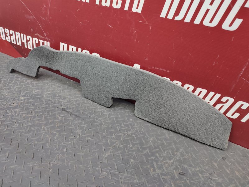 Пыльник крыла