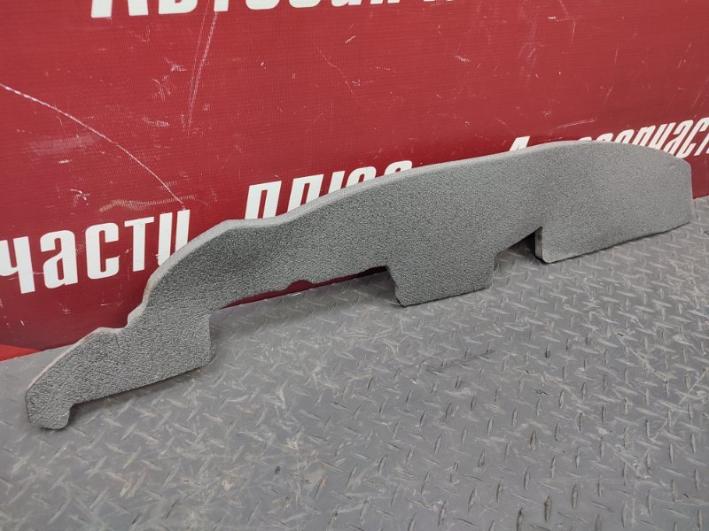 Пыльник крыла