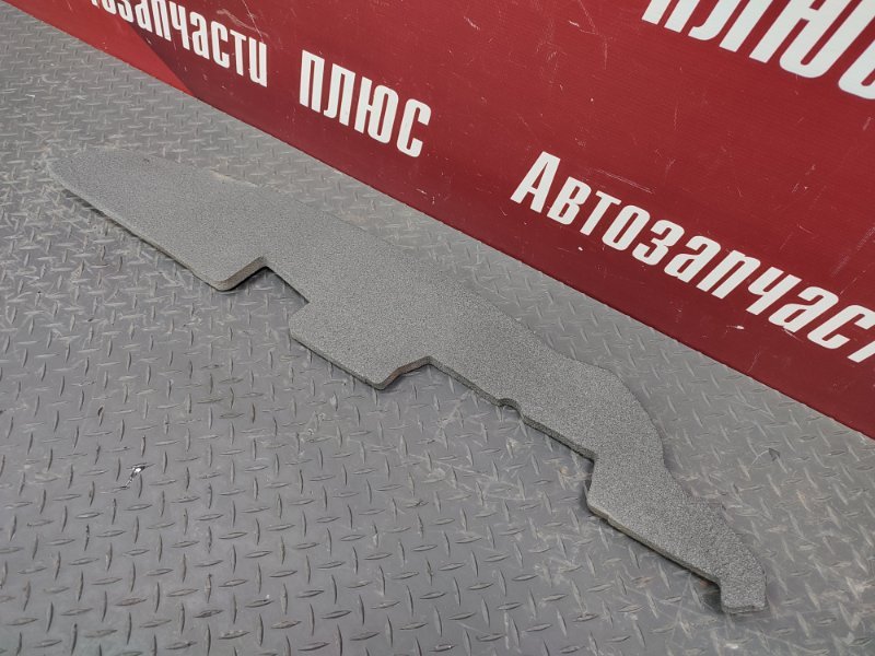 Пыльник крыла