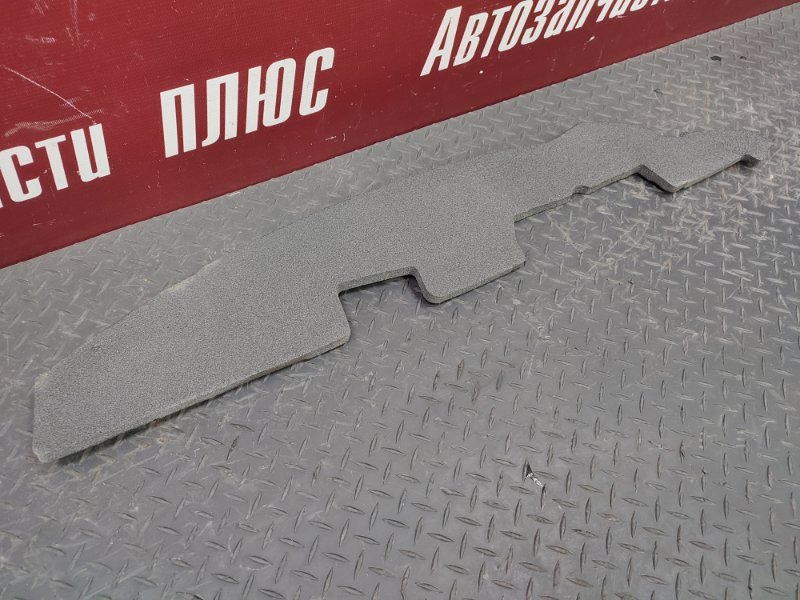 Пыльник крыла