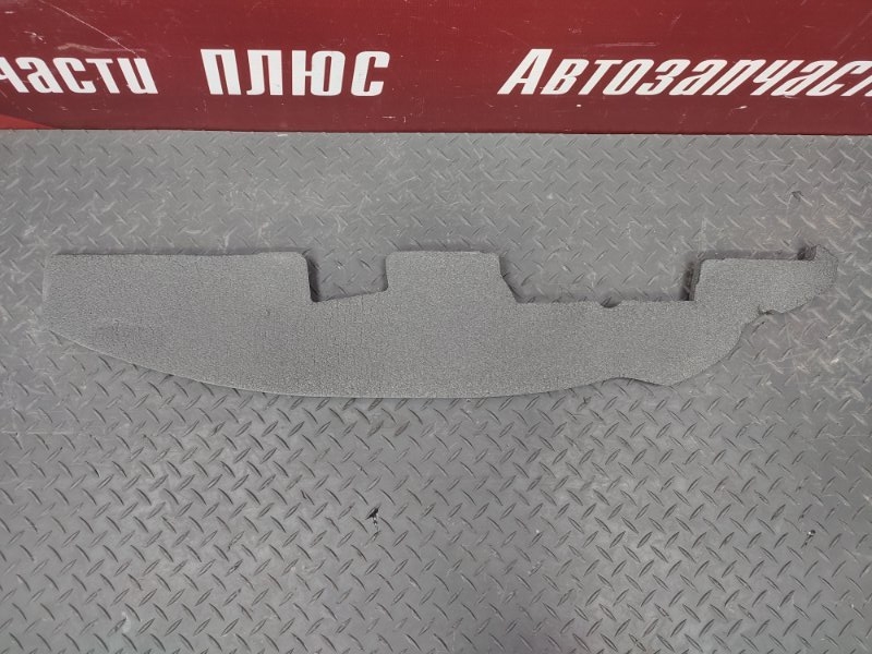 Пыльник крыла