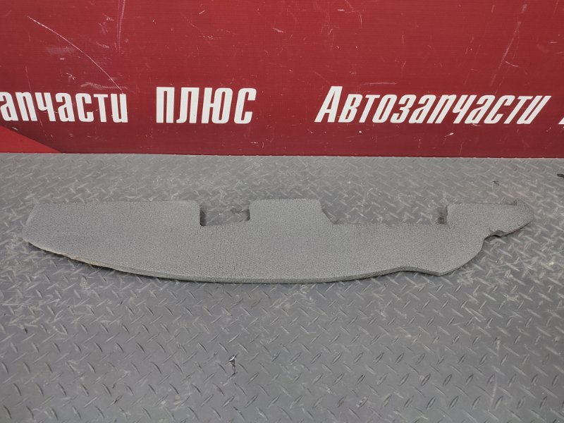 Пыльник крыла