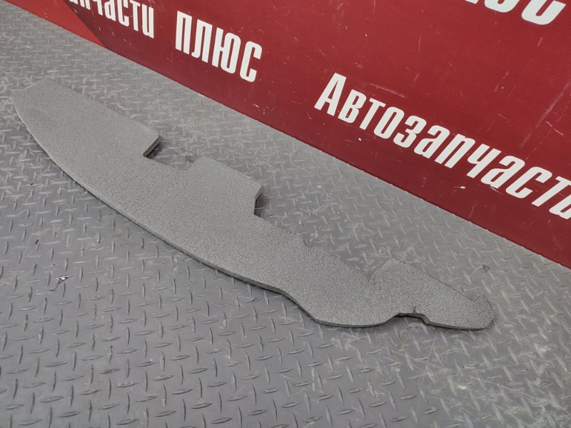 Пыльник крыла