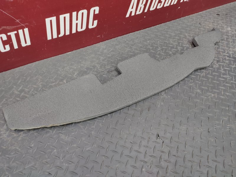 Пыльник крыла