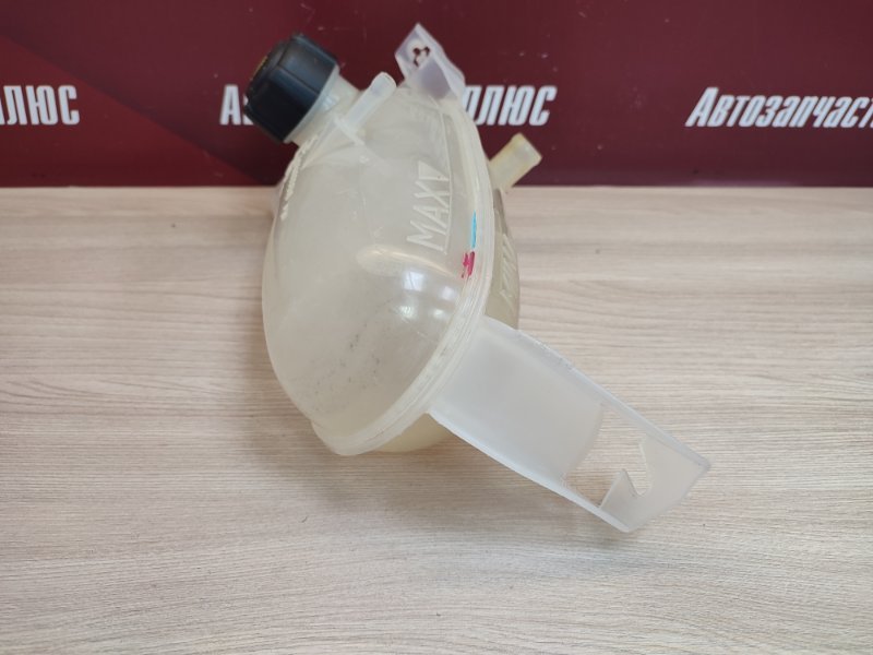 Бачок расширительный