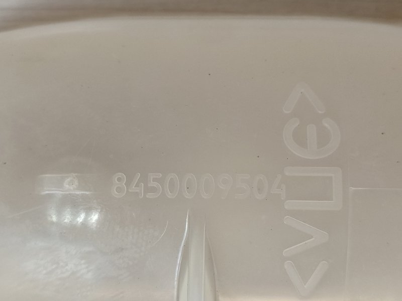 Бачок расширительный