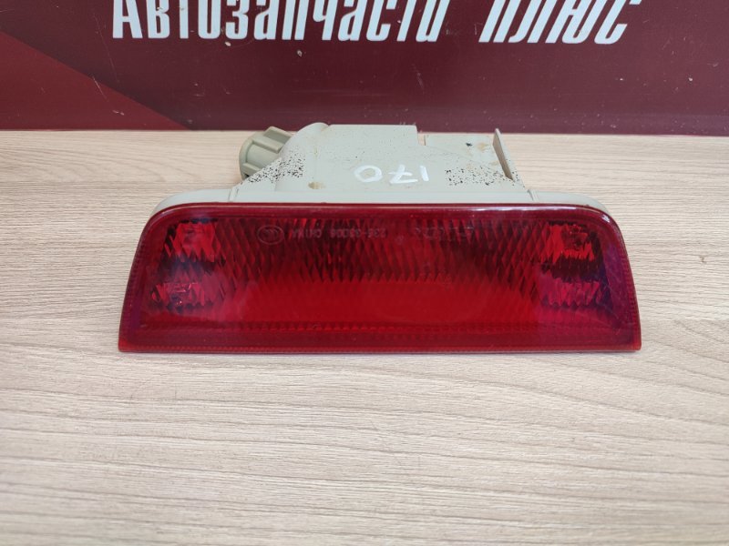 Фонарь противотуманный