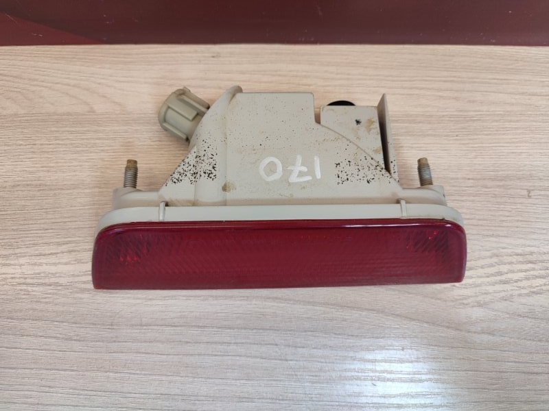 Фонарь противотуманный