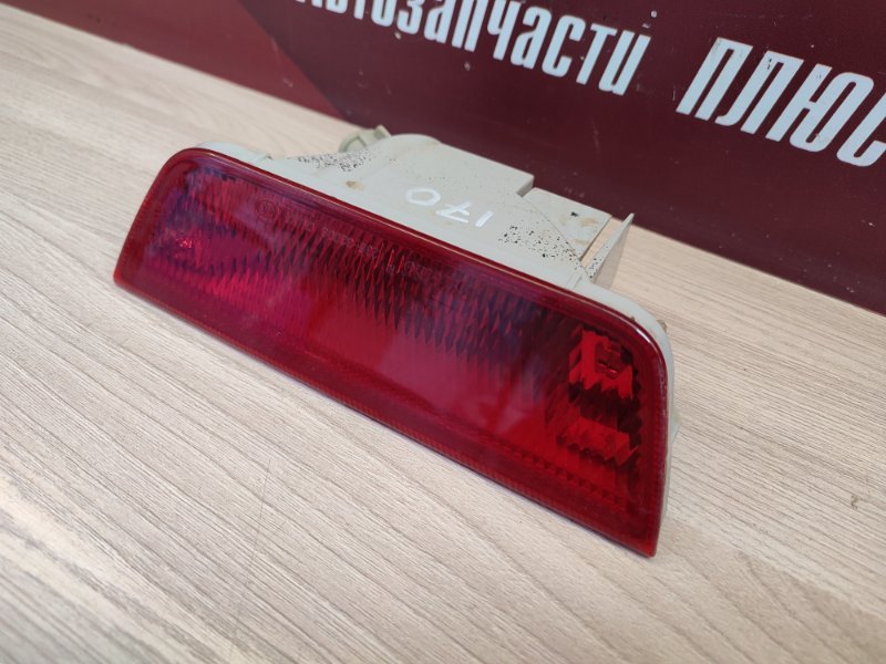 Фонарь противотуманный