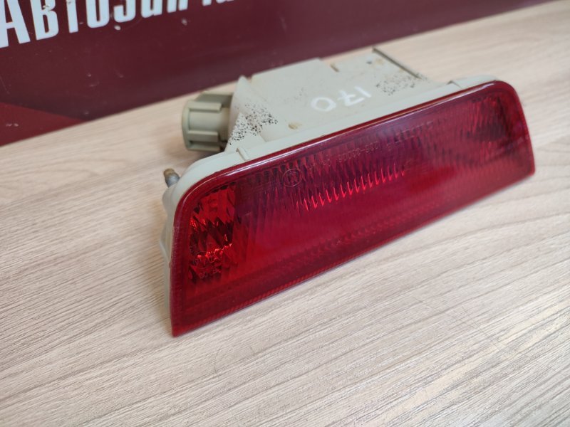 Фонарь противотуманный