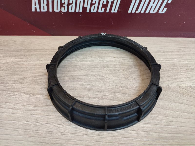 Крышка бензонасоса