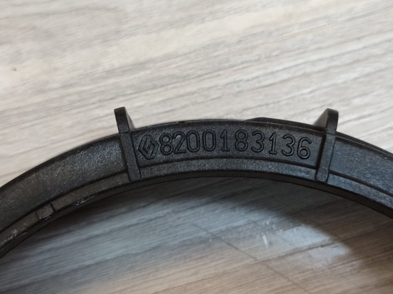 Крышка бензонасоса