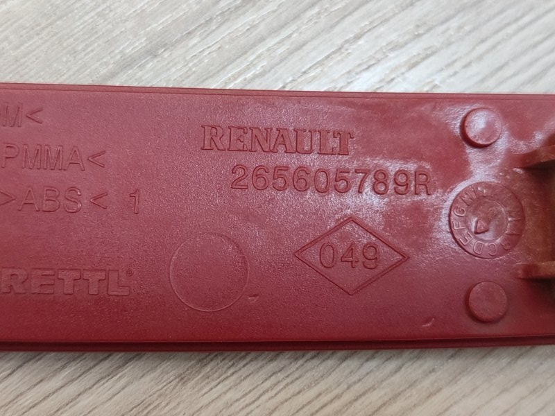 Катафот бампера