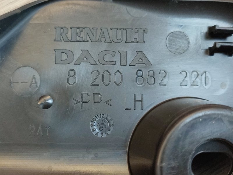 Защита датчика ABS