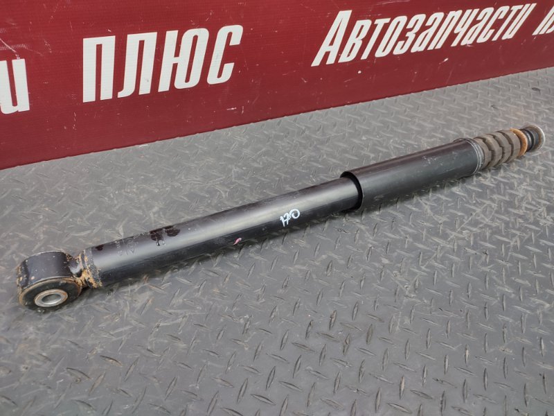 Амортизатор