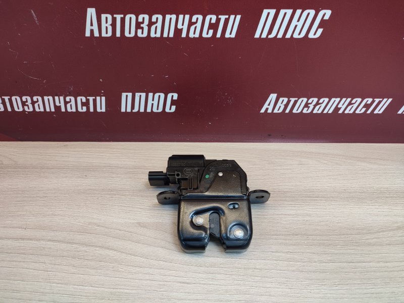 Замок крышки багажника