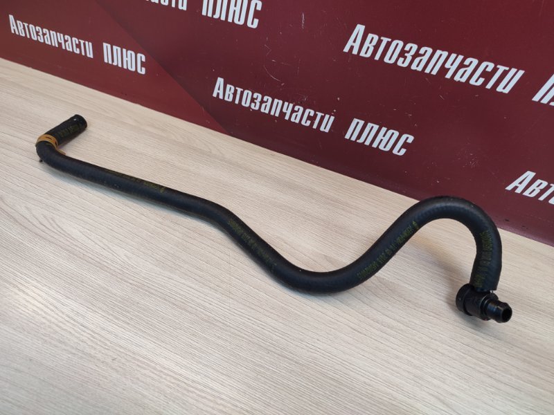 Шланг вакуумного усилителя