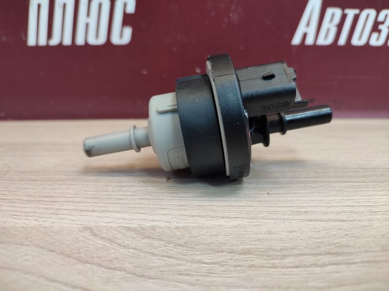 Клапан электромагнитный