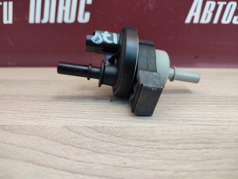 Клапан электромагнитный