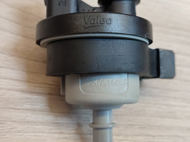 Клапан электромагнитный