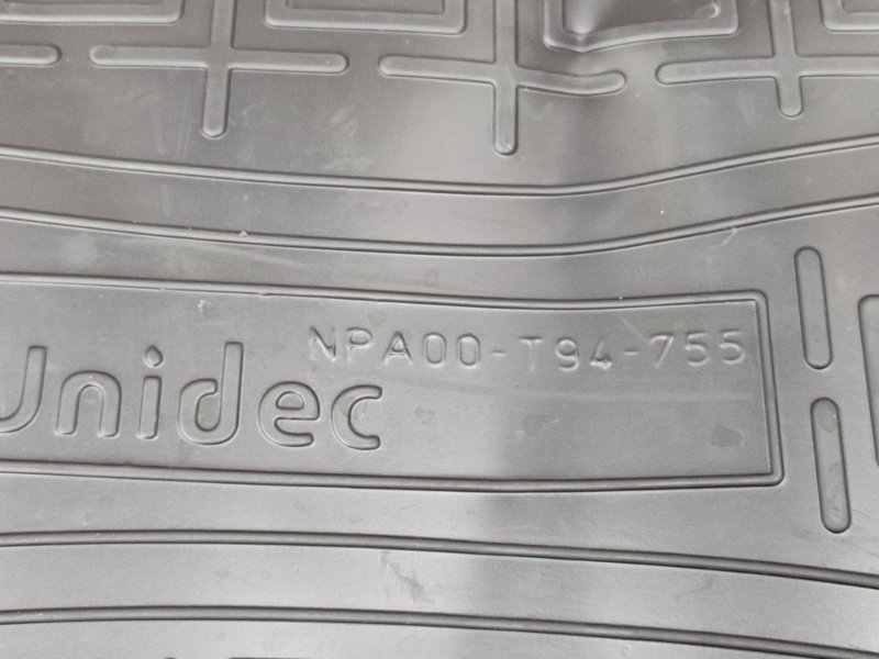 Коврик багажника