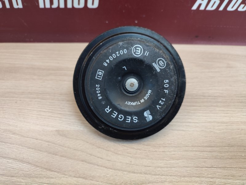 Звуковой сигнал