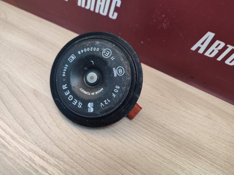 Звуковой сигнал