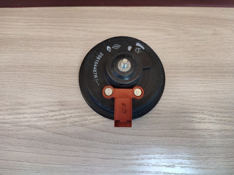 Звуковой сигнал