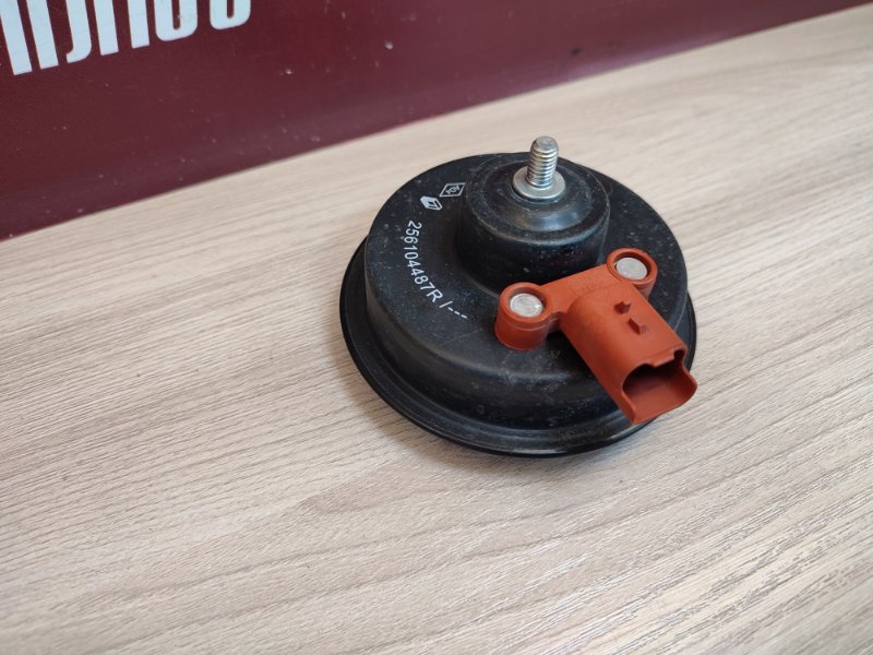 Звуковой сигнал