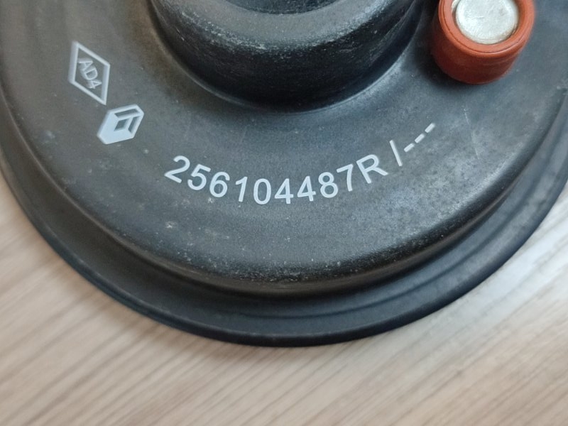 Звуковой сигнал