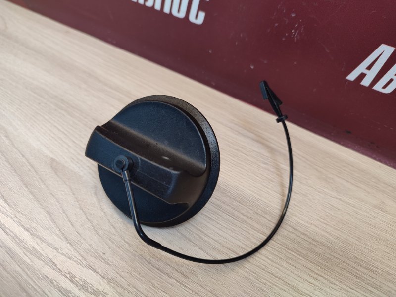 Крышка топливного бака