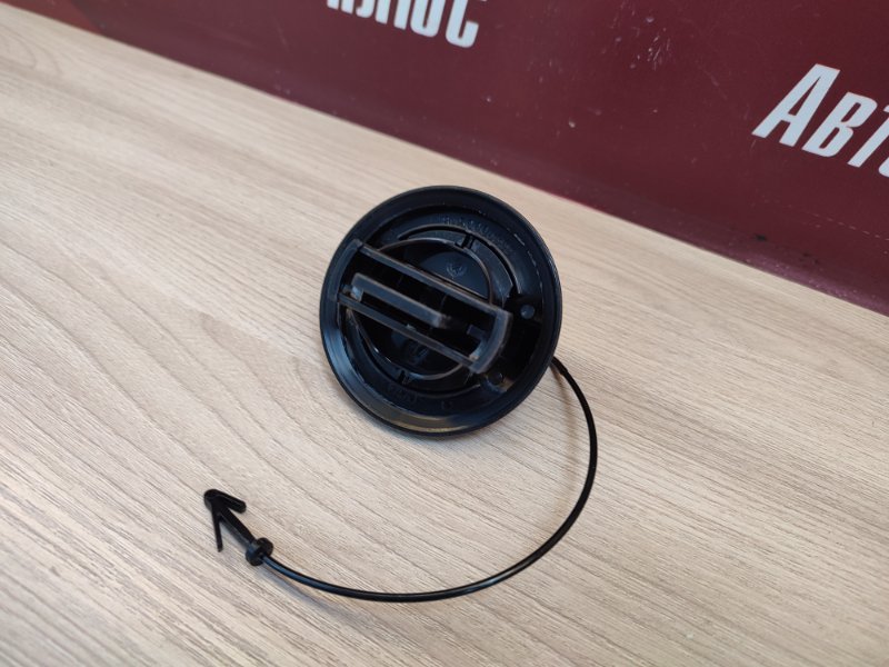 Крышка топливного бака