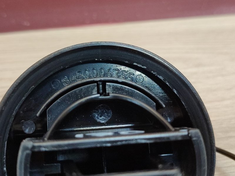 Крышка топливного бака