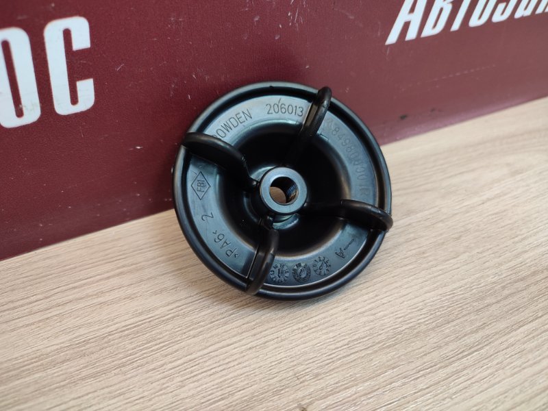 Крепление запасного колеса