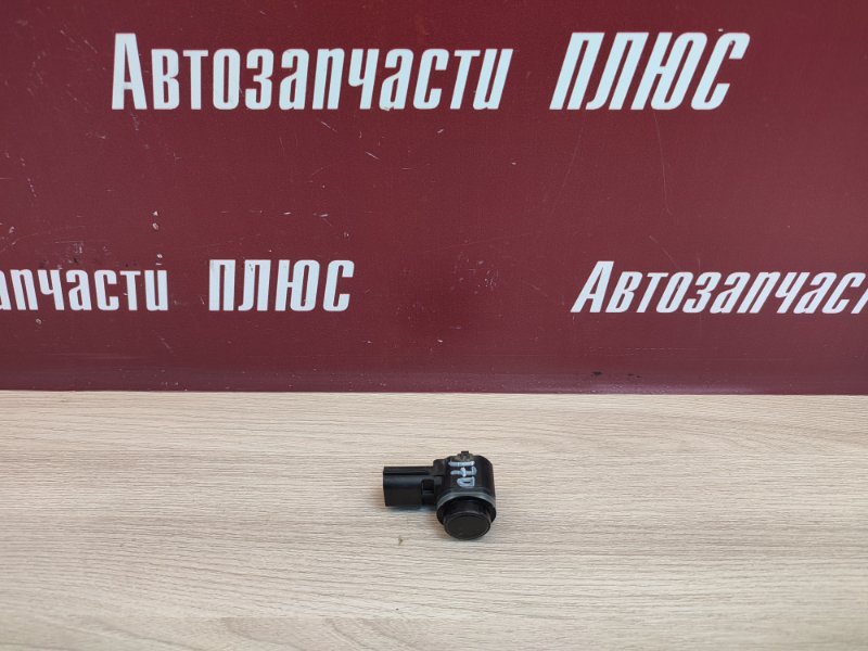 Парктроник