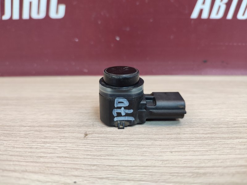 Парктроник