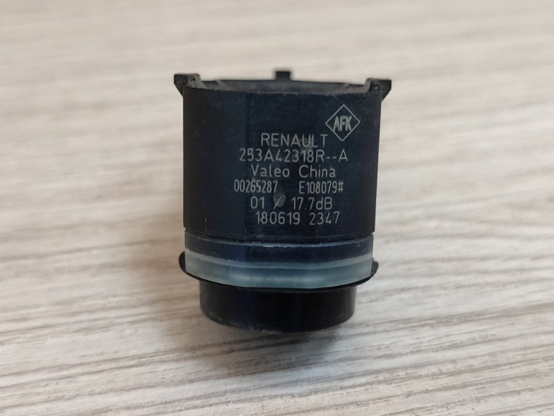 Парктроник