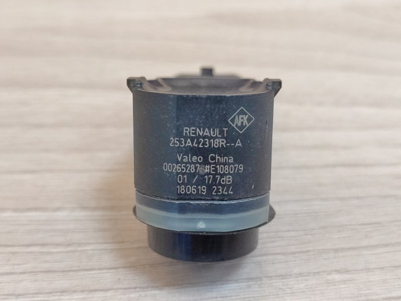 Парктроник