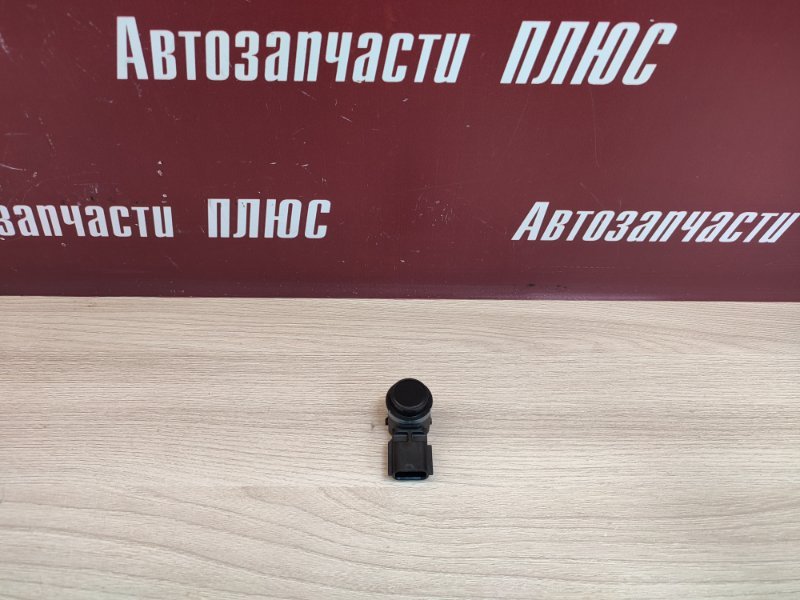 Парктроник